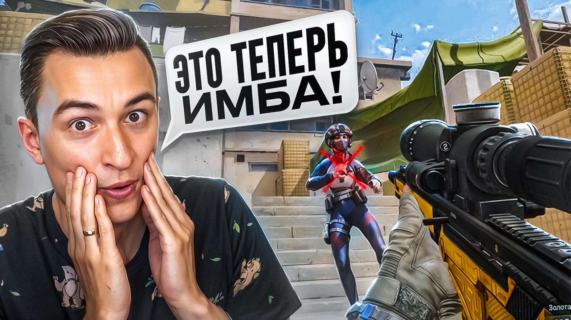 ПРОКАЧАЛ ВСЕ ПУШКИ НА СНАЙПЕРА И НАШЕЛ ЛУЧШУЮ в Warface!