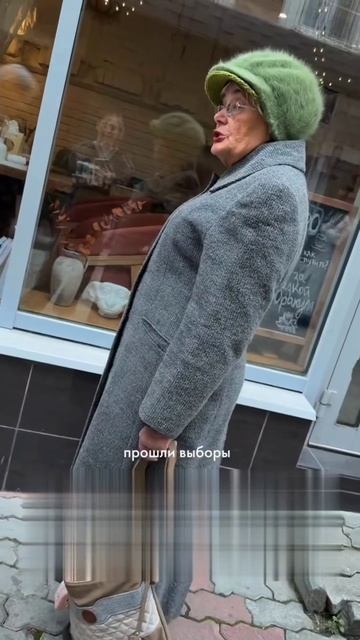 Молодёжь, слушайте старое поколение!