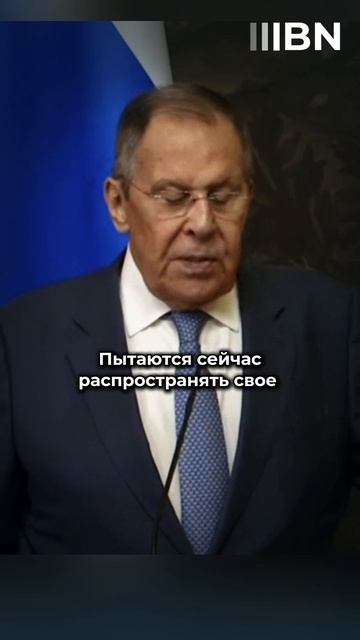 Мы много раз слышали, что НАТО – не оборонительный альянс, но это не спасло Югославию – Лавров