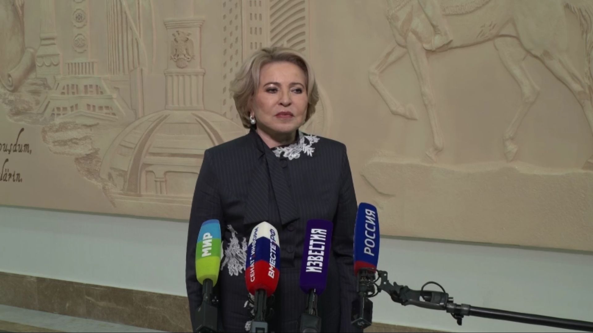 Пресс-подход Председателя Совета Федерации Валентины Матвиенко, Ашхабад, 7 октября 2026 года
