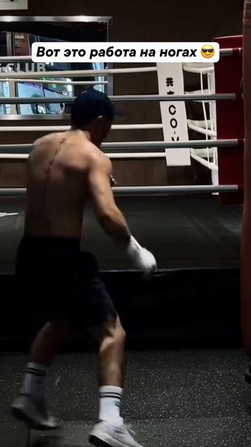Как он делает 💪💪💪