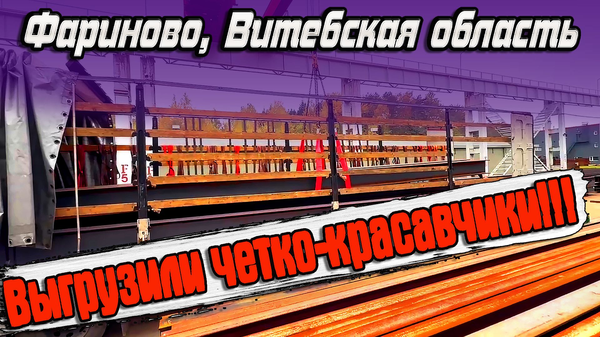 Очередная кругосветка все... $1773