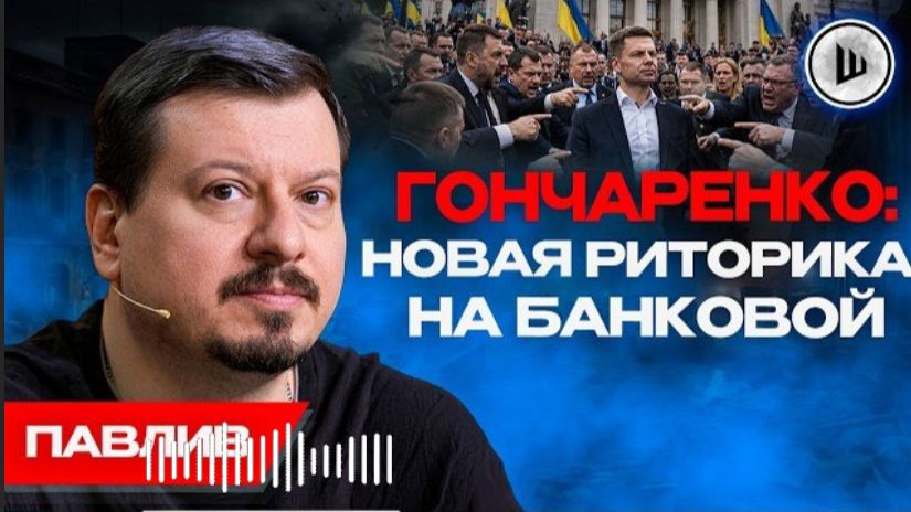 💢У Зеленского ПРОБЛЕМА: Людей на войну НЕ ХВАТАЕТ. Павлив. «Индийский план» не спасёт