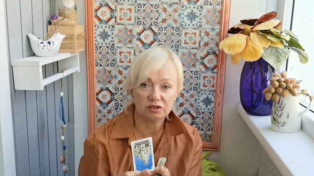 ✨РАК. ПРОГНОЗ НА НОЯБРЬ 2026 года, ОТ МАРГАРИТЫ ДУХОВНОЙ.✨