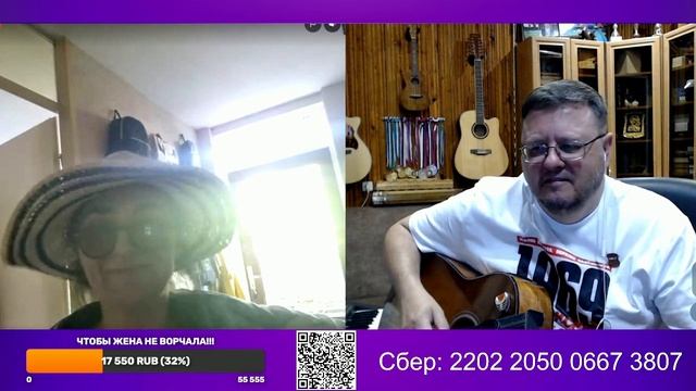 Укрощение строптивой - Доцент укротитель женских сердец (25.06.2026)