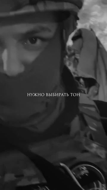 Утро доброе Страна