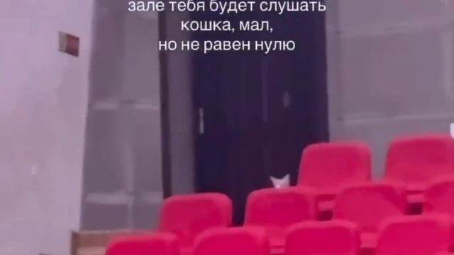 Самый милый слушатель Московской консерватории