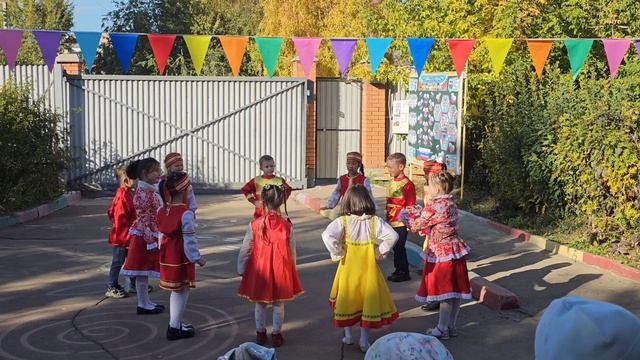 Dance for kids