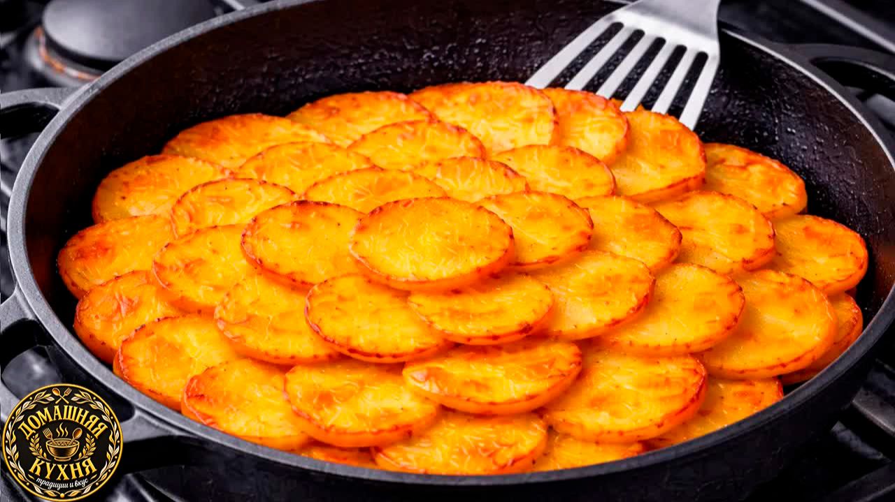 Просто нарежьте 2 картошки и добавьте 2 яйца! Эта картошка вкуснее, чем в ресторане! Быстро. Просто
