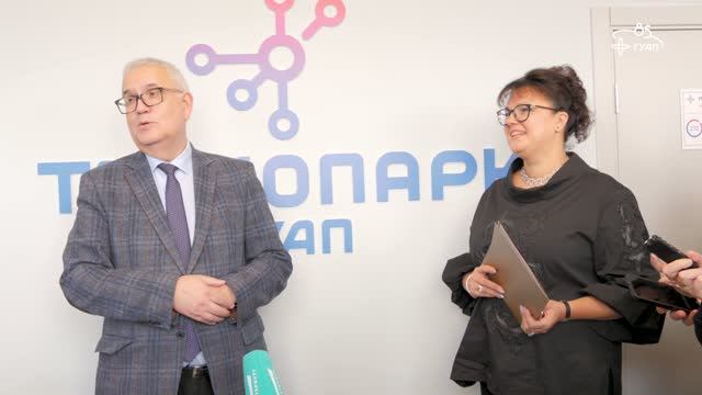 Открытие технопарка ГУАП
