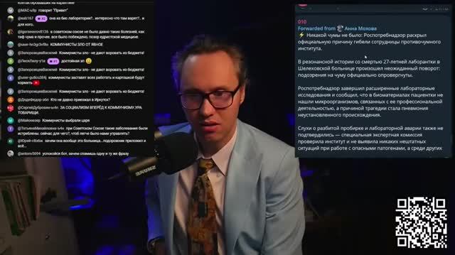 ⚡КАРАНТИН В ИРКУТСКОЙ ОБЛАСТИ!