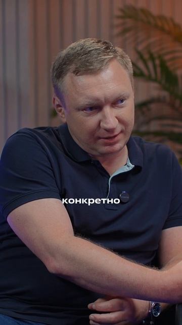 ФИТ КОНФ