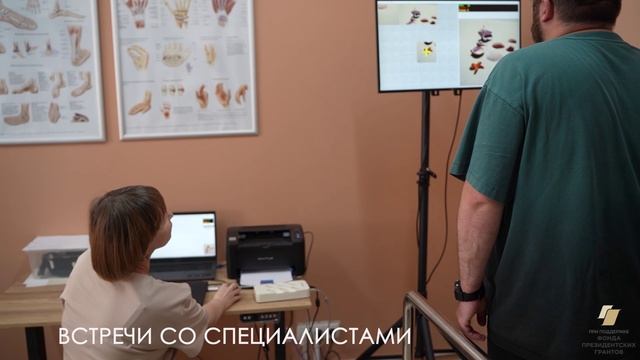 ПУТЬ К ПОБЕДЕ
