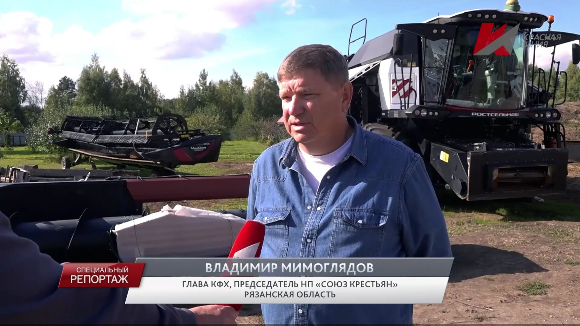 В.Мимоглядов: "Доходность крестьян отрицательная - это диверсия со стороны Правительства, 06.10.2026