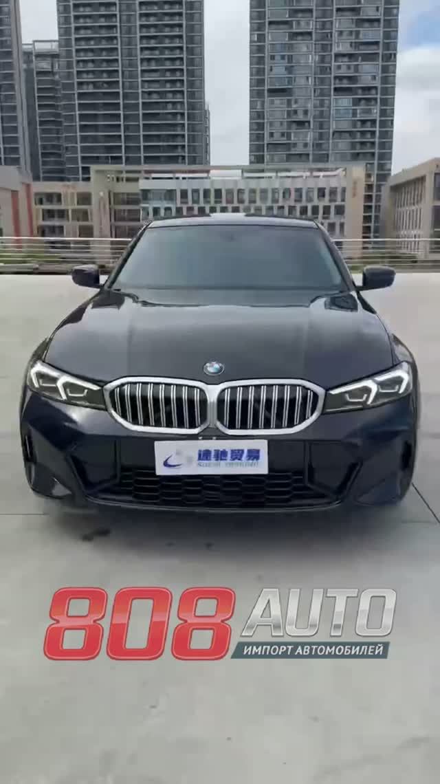 Авто из Китая