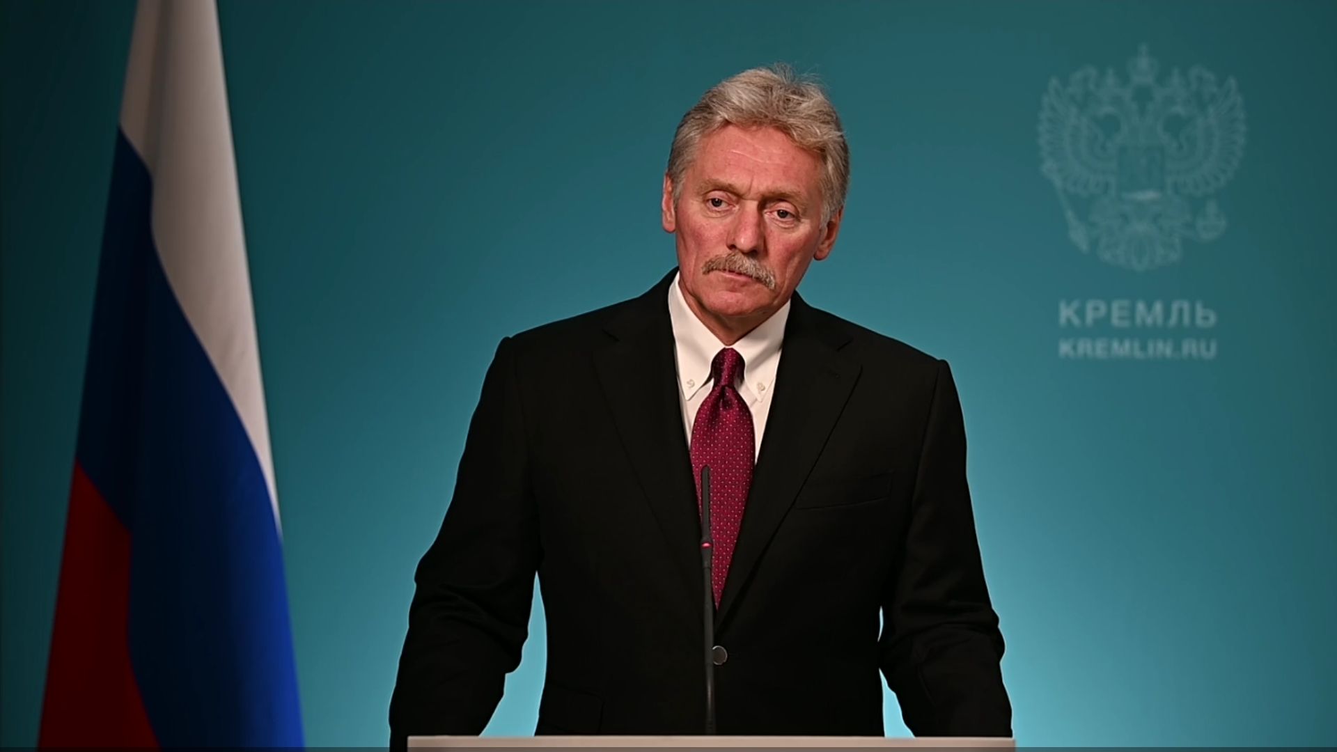 Конференс-колл пресс-секретаря Президента Дмитрия Пескова, 7 октября 2026 года