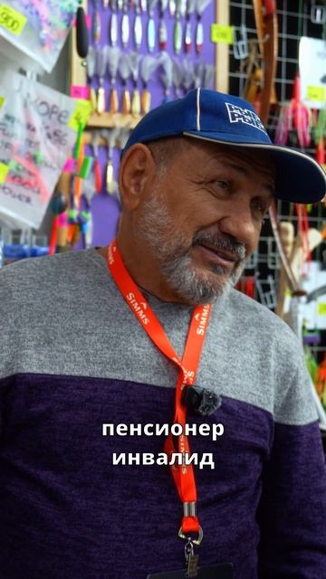 Как не крупным мастерам выжить в суровом мире большой конкуренции?🤔 #мирохотыирыбалки