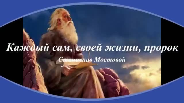 Лирика жизни