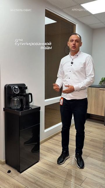 Как пополняются расходные материалы?