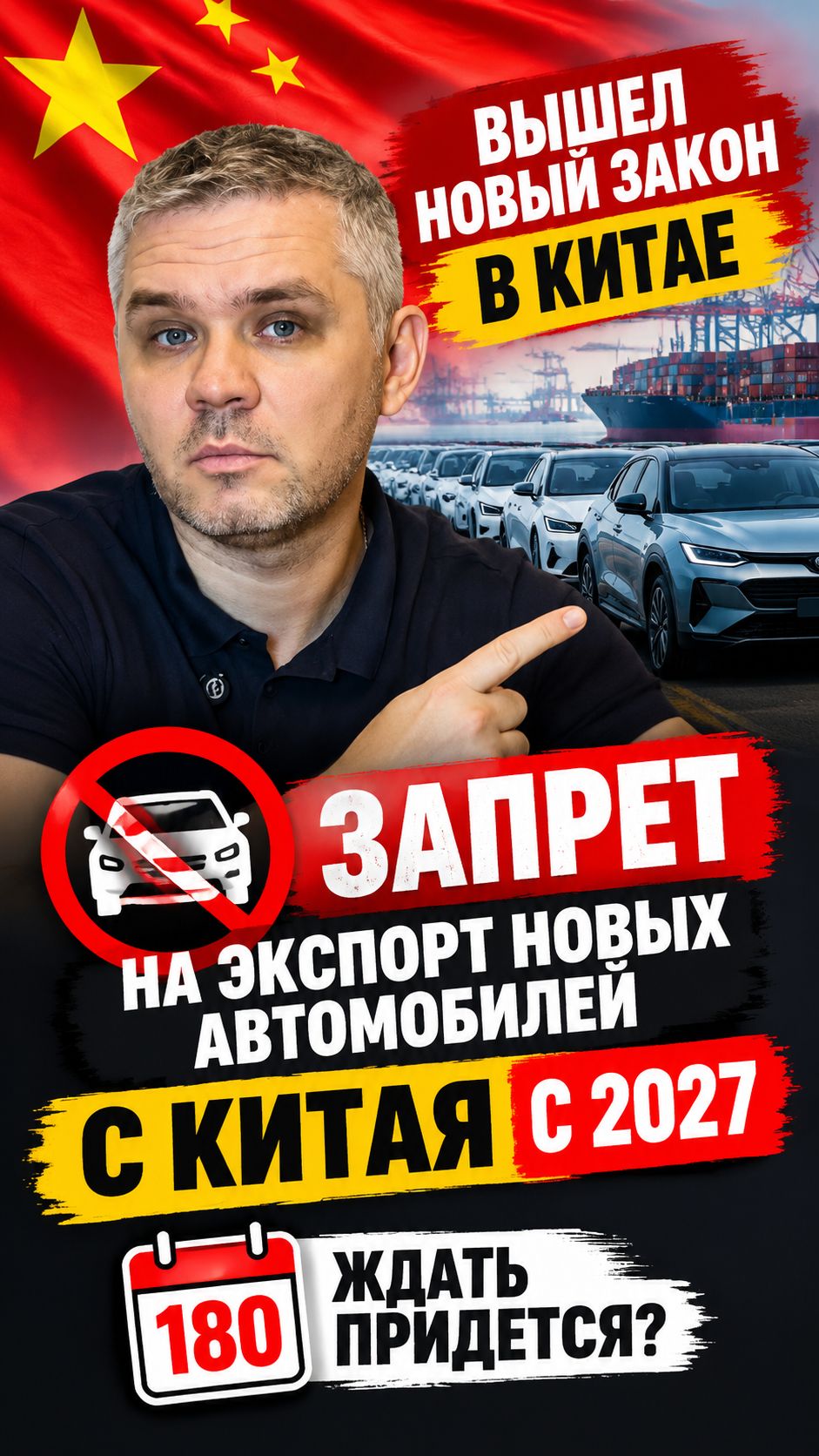 Позновательно