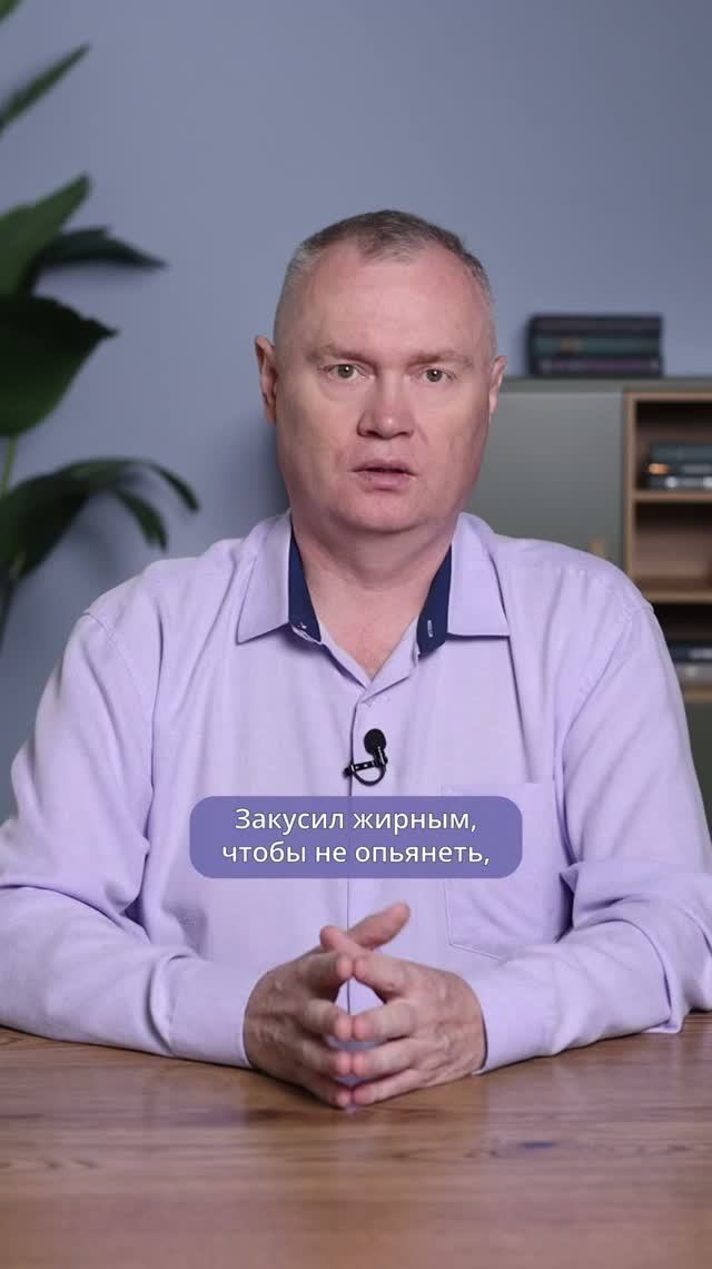 Шортсы