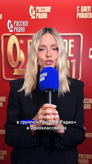 🏆 Александра Воробьёва приглашает поддержать любимых артистов в народном голосовании «Золото...