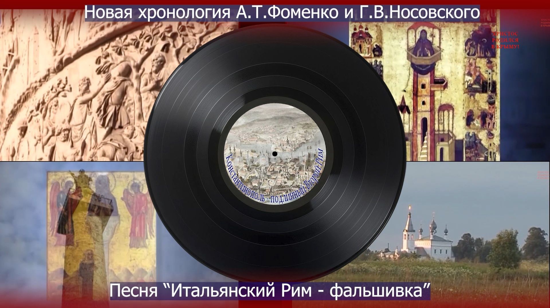 Песни на мои стихотворения