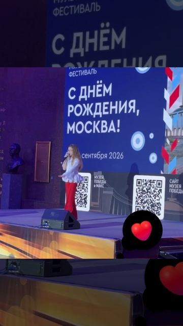 Это Россия!