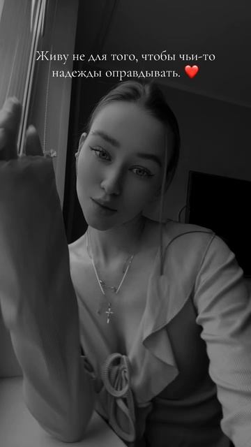 Жизнь как отражение души🪞