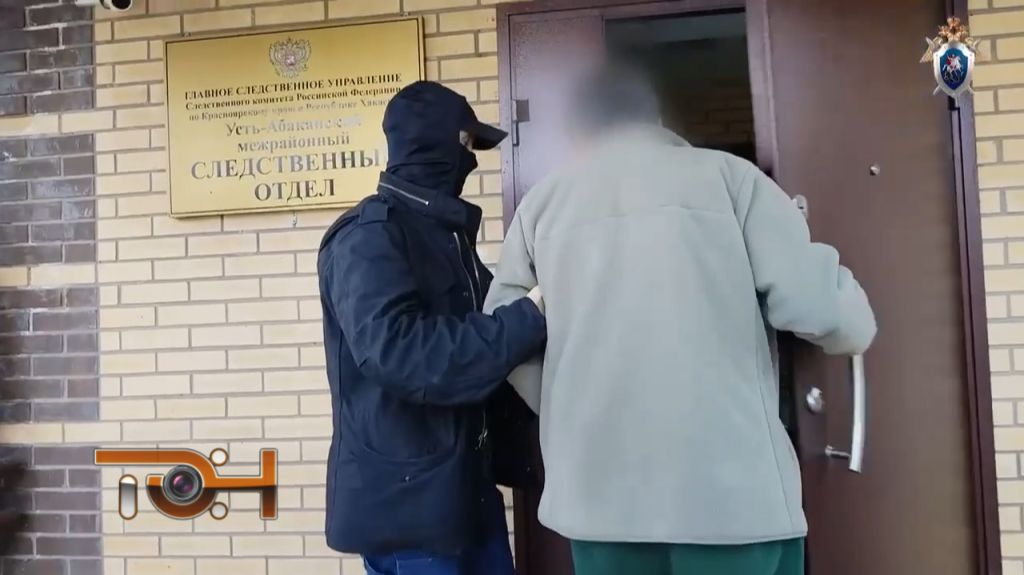 Происшествия