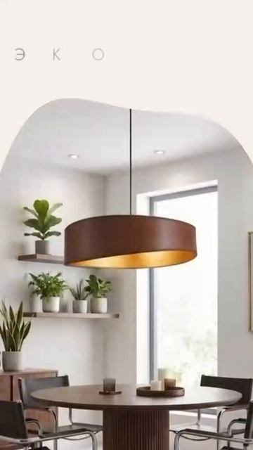 ПРОДУКТОВЫЕ РОЛИКИ LUMION
