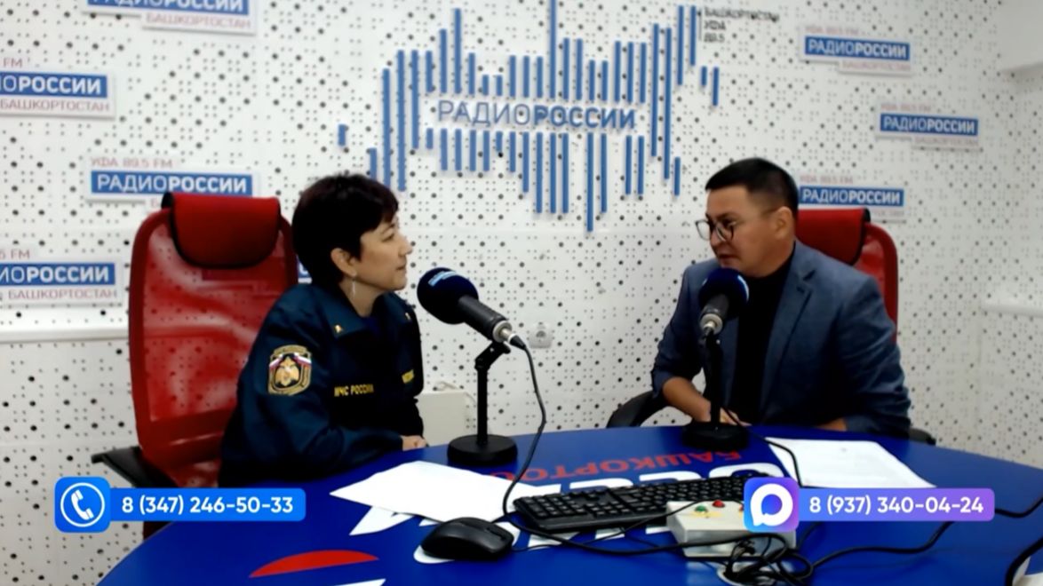Интервью