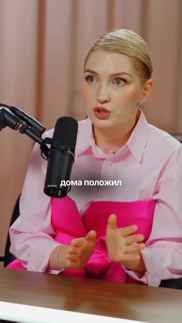 4 способа инвестировать