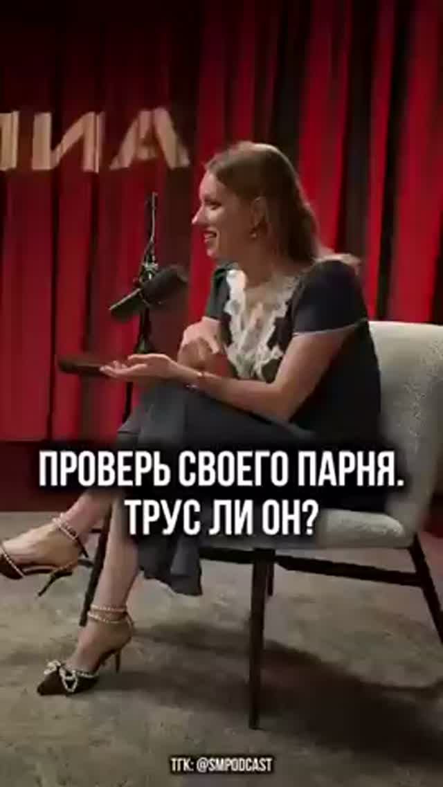 Отар о мужской чести: Промолчать или драться?