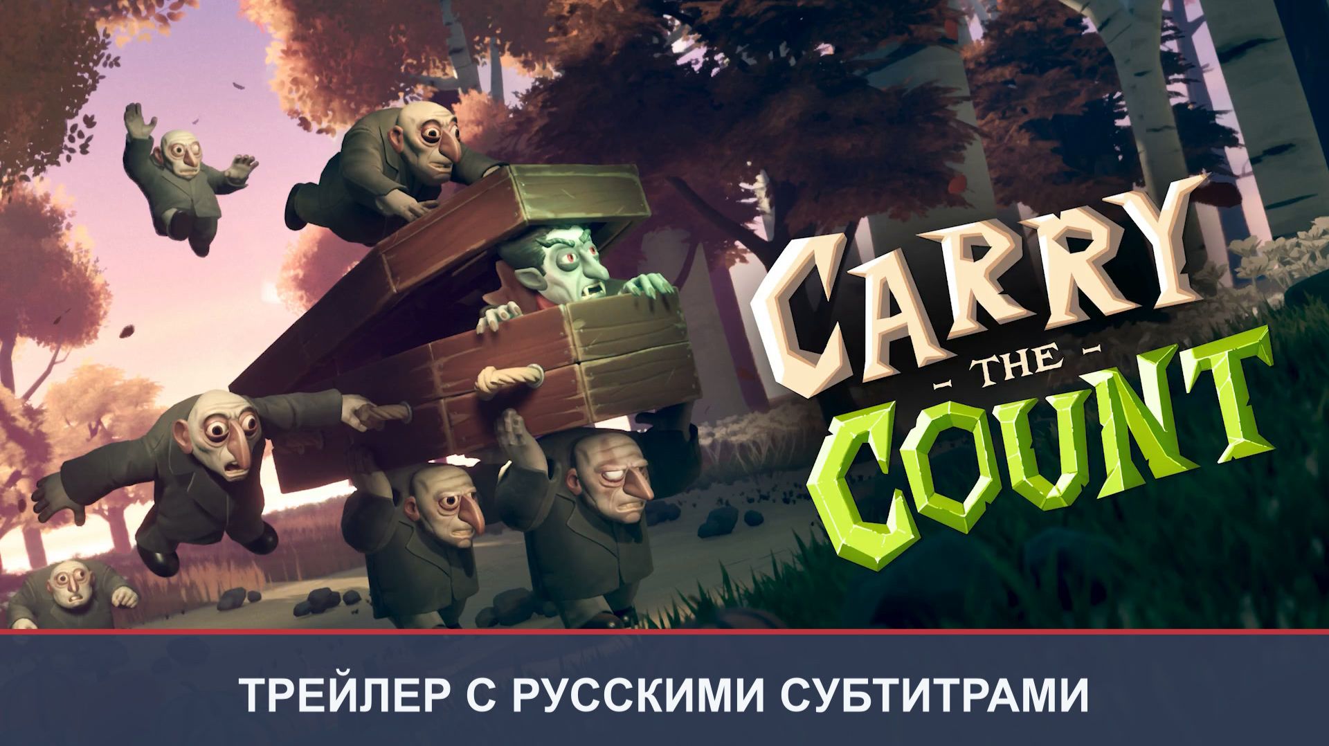 Кооператив