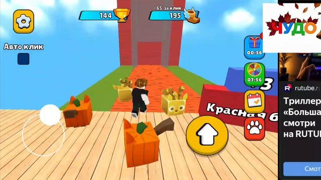 Я.игры