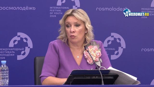 «ШВЕЙЦАРИЯ БОЛЬШЕ НЕ НЕЙТРАЛЬНА!» — Захарова объяснила, почему Россия не доверяет Берну