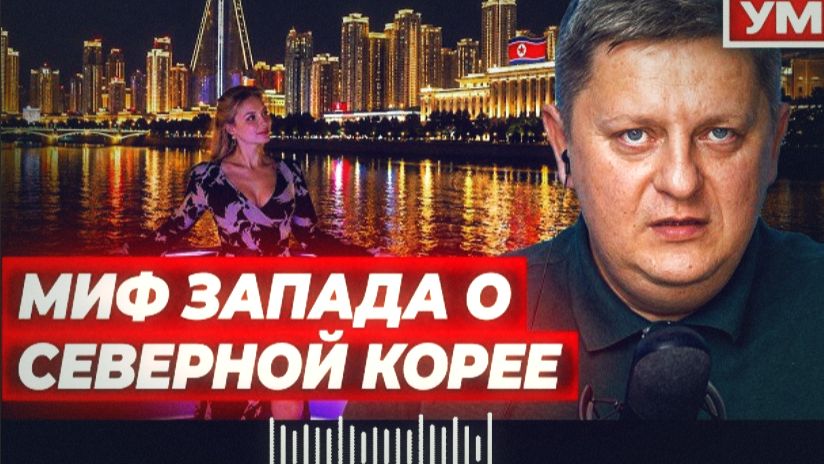 Крайним СДЕЛАЮТ Зеленского! Трамп уже согласился. ШУМ / ШЕЛЕС