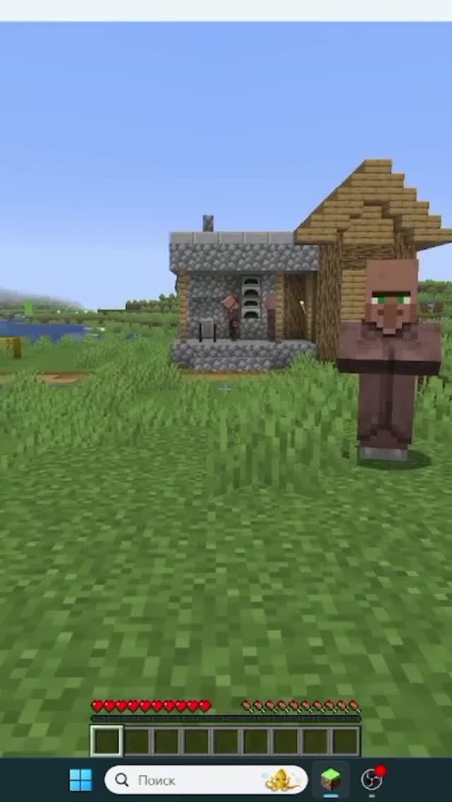 Maincraft, но я не могу говорить букву