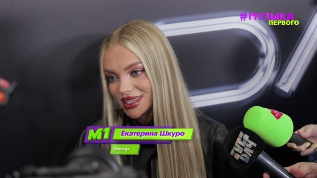 ОЛЬГА БУЗОВА РАЗРЕШИЛА МАСШТАБНЫЙ СОЛЬНИК
