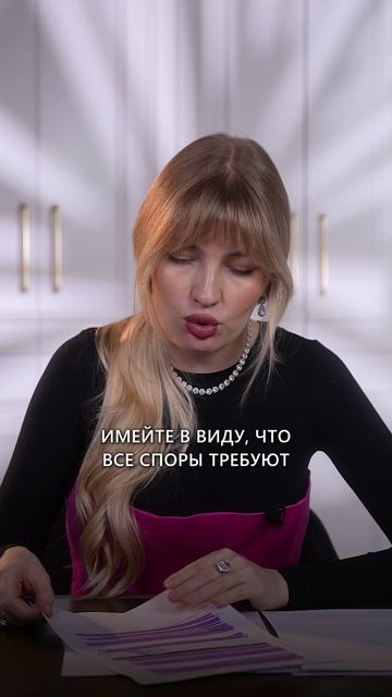 До 1 декабря нужно проверить и оплатить налоги