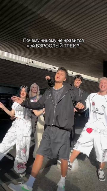 Наш тг_ AdrenalinHouse