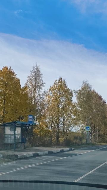 Путешествуем по России