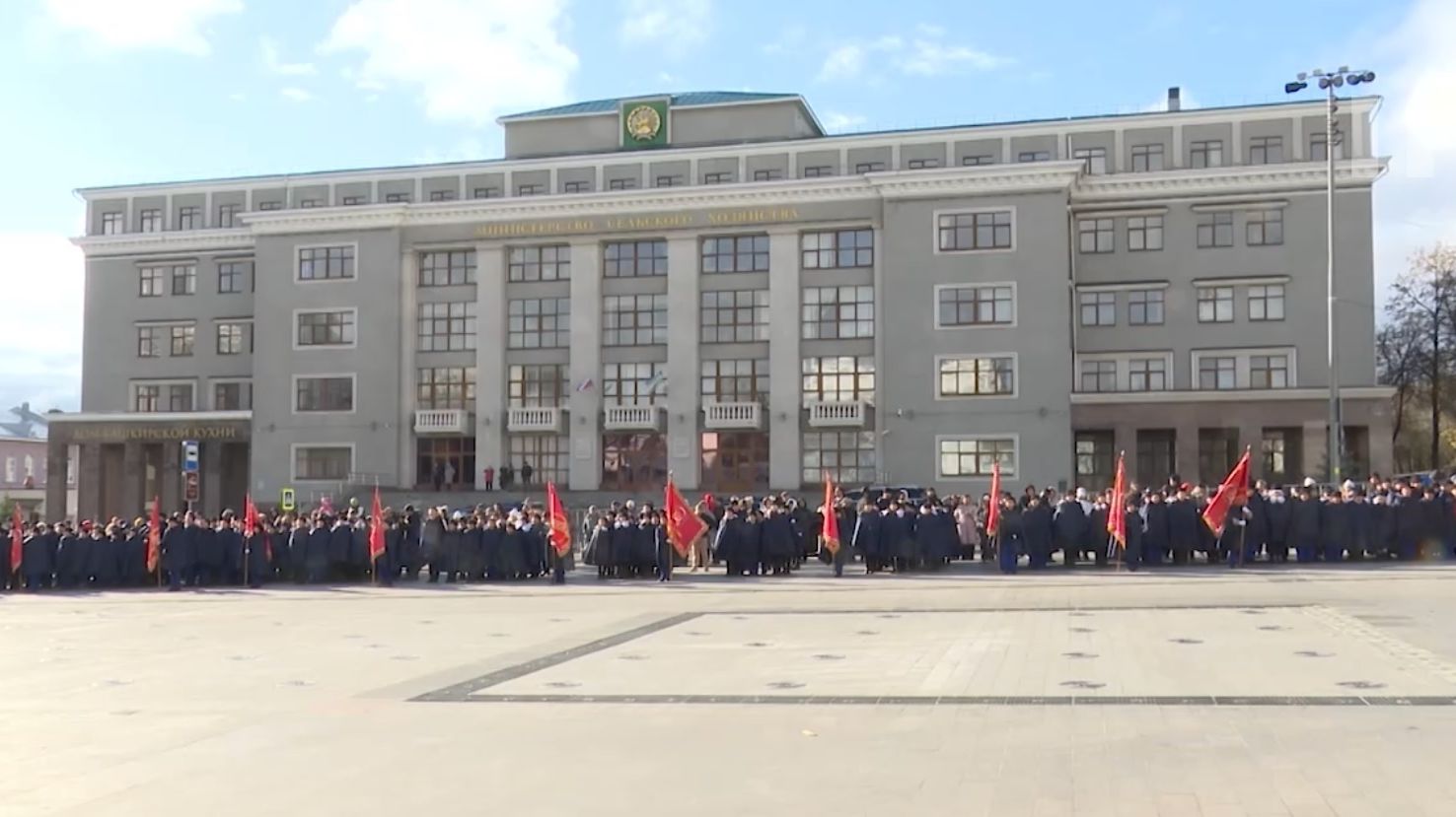 Өфөлә Республика көнөнә арналған саралар уҙғарыуға бәйле транспорт хәрәкәтендә сикләүҙәр бар