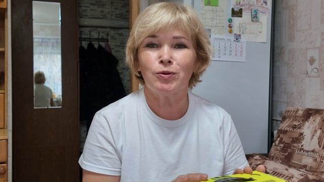 Как же дома хорошо. Что Себе купила.