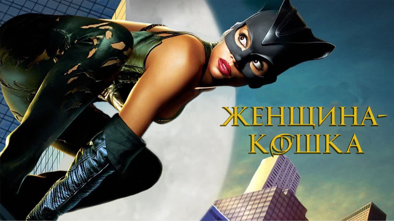 Все фильмы