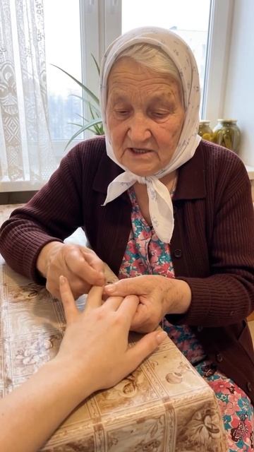 Бабушкины секреты