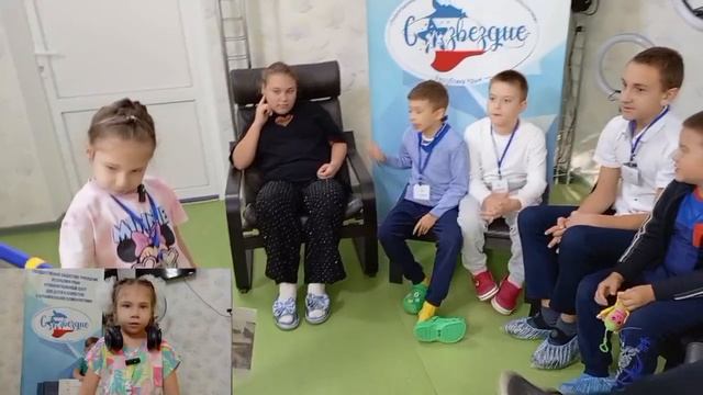 Школа юного репортера