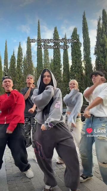Наш тг_ AdrenalinHouse