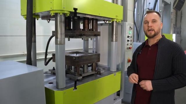 Общий обзор пресса ГП-4 от компании Ростполикрафт | Изготавливаем нестандартное оборудование